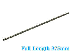 PDI WIDEBOREシリーズ 6.1+ AEG ルーズ インナーバレル(6.1±0.007mm)  [長さ：187mm / 208mm / 229mm / 247mm / 275mm / 303mm / 375mm]