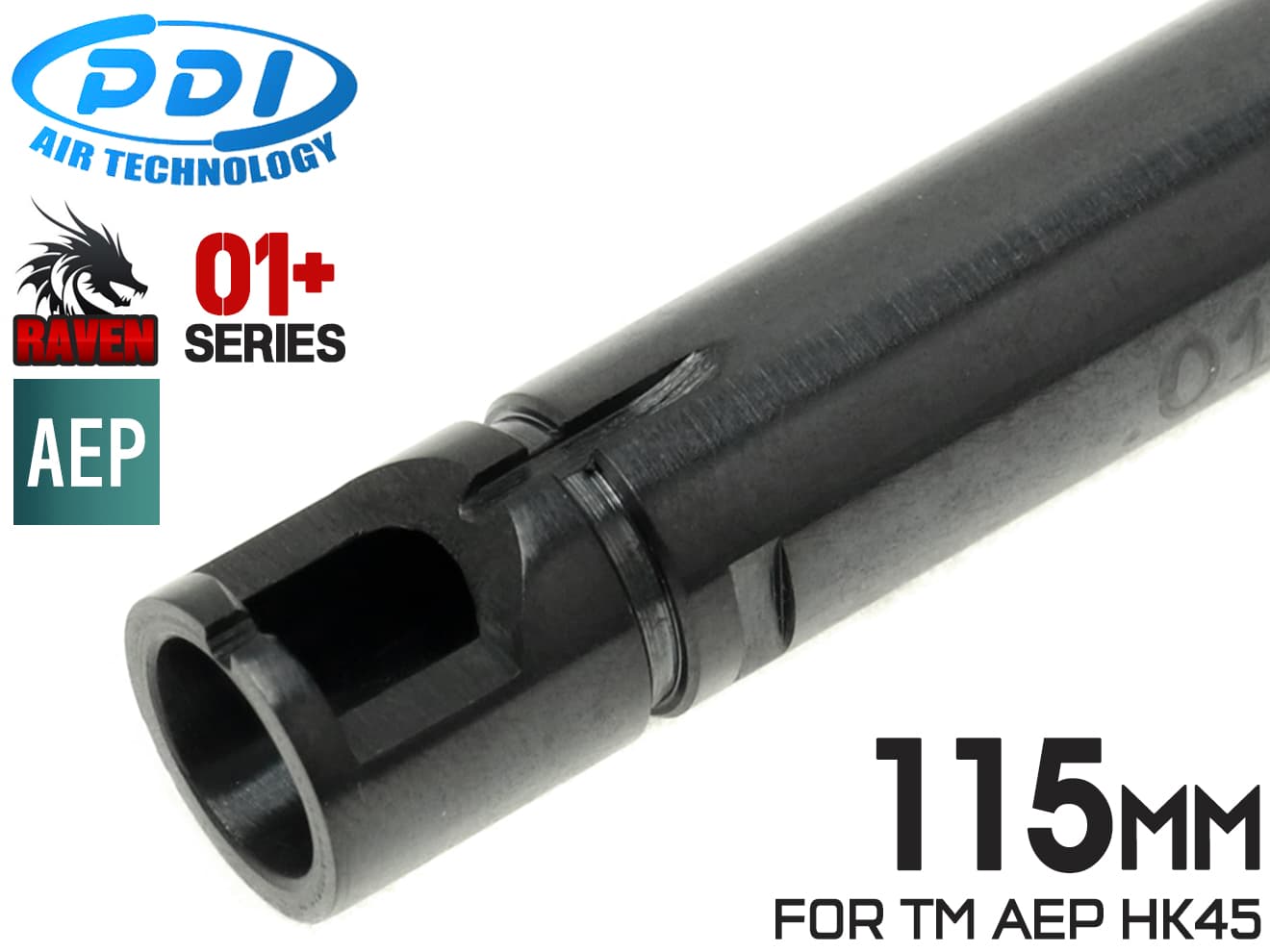 PDI RAVENシリーズ 01+ AEP 特殊形状 精密インナーバレル(6.01±0.007)  [長さ：112mm / 115mm / 122mm]