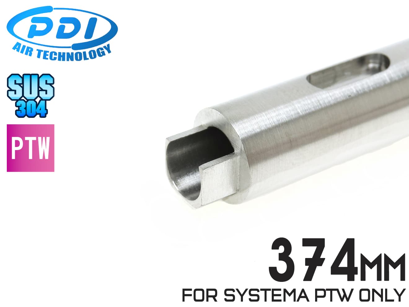 PDI 04シリーズ SYSTEMA PTW 超精密ステンレスインナーバレル(6.04±0.002)  [長さ：264mm / 374mm / 509mm]