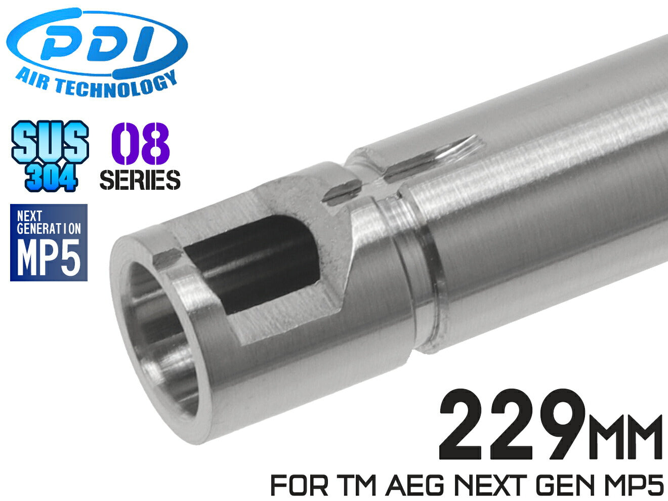 PDI 08シリーズ 次世代 MP5A5 超精密ステンレス インナーバレル(6.08±0.002) [長さ：149mm / 229mm]【ゆうパケット可】