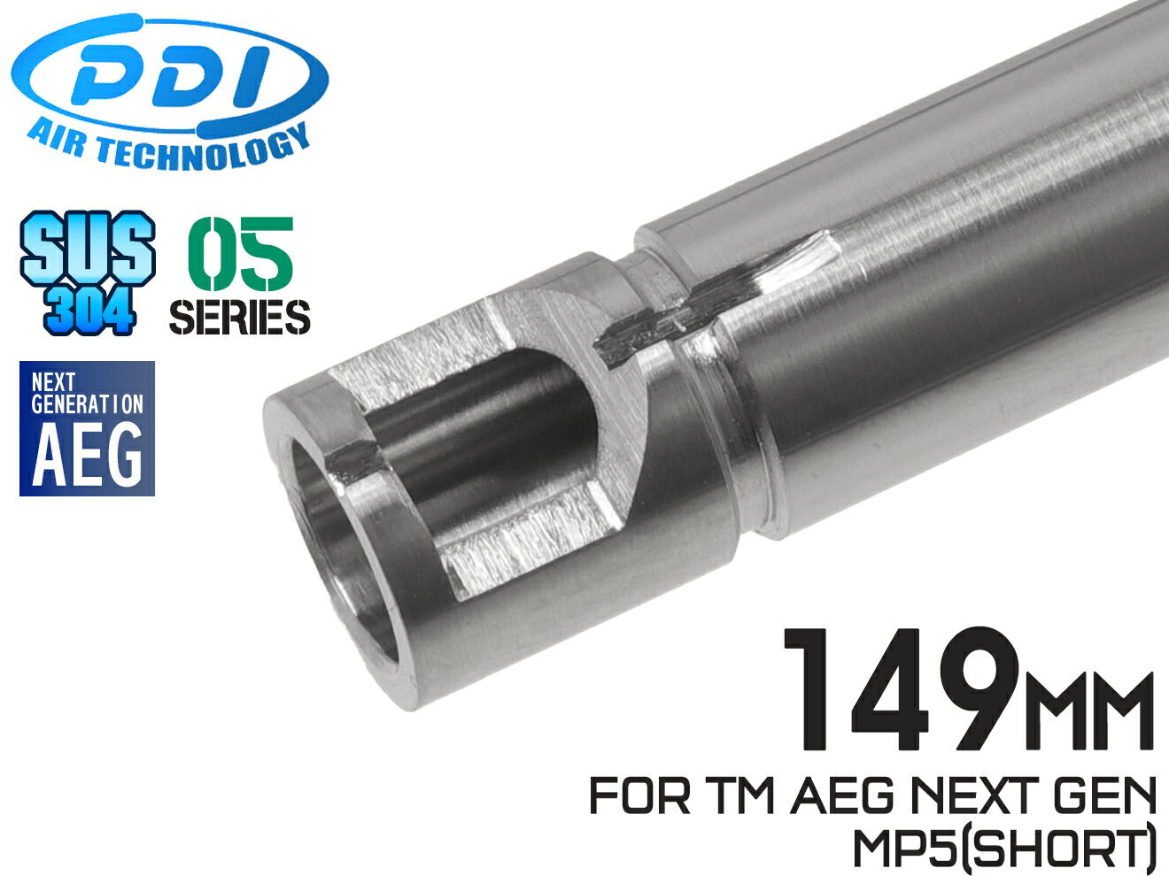 MP5A5 フォールディングストック　FET インナーバレル交換済みハンドガード MP5A5 フォールディングストック FET インナーバレル交換済み