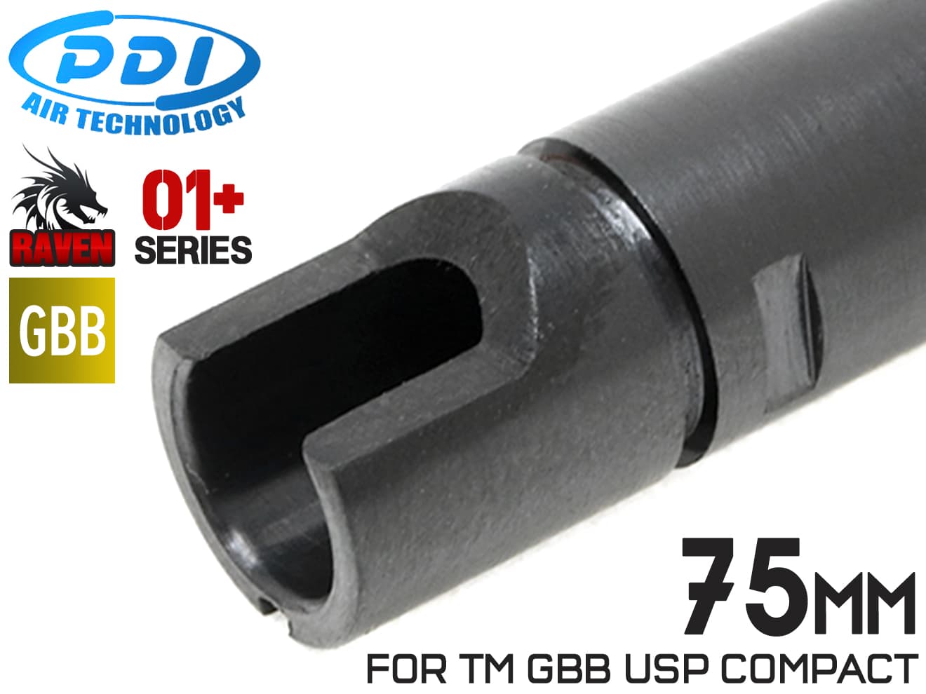 PDI RAVENシリーズ 01+ GBB 精密インナーバレル(6.01±0.007) [長さ：74mm / 75mm / 87mm / 90mm / 91mm / 95mm / 97mm / 100mm / 101mm / 102mm / 108mm / 113mm / 115mm / 118mm / 129mm / 133mm / 138mm / 145.5mm / 163mm]