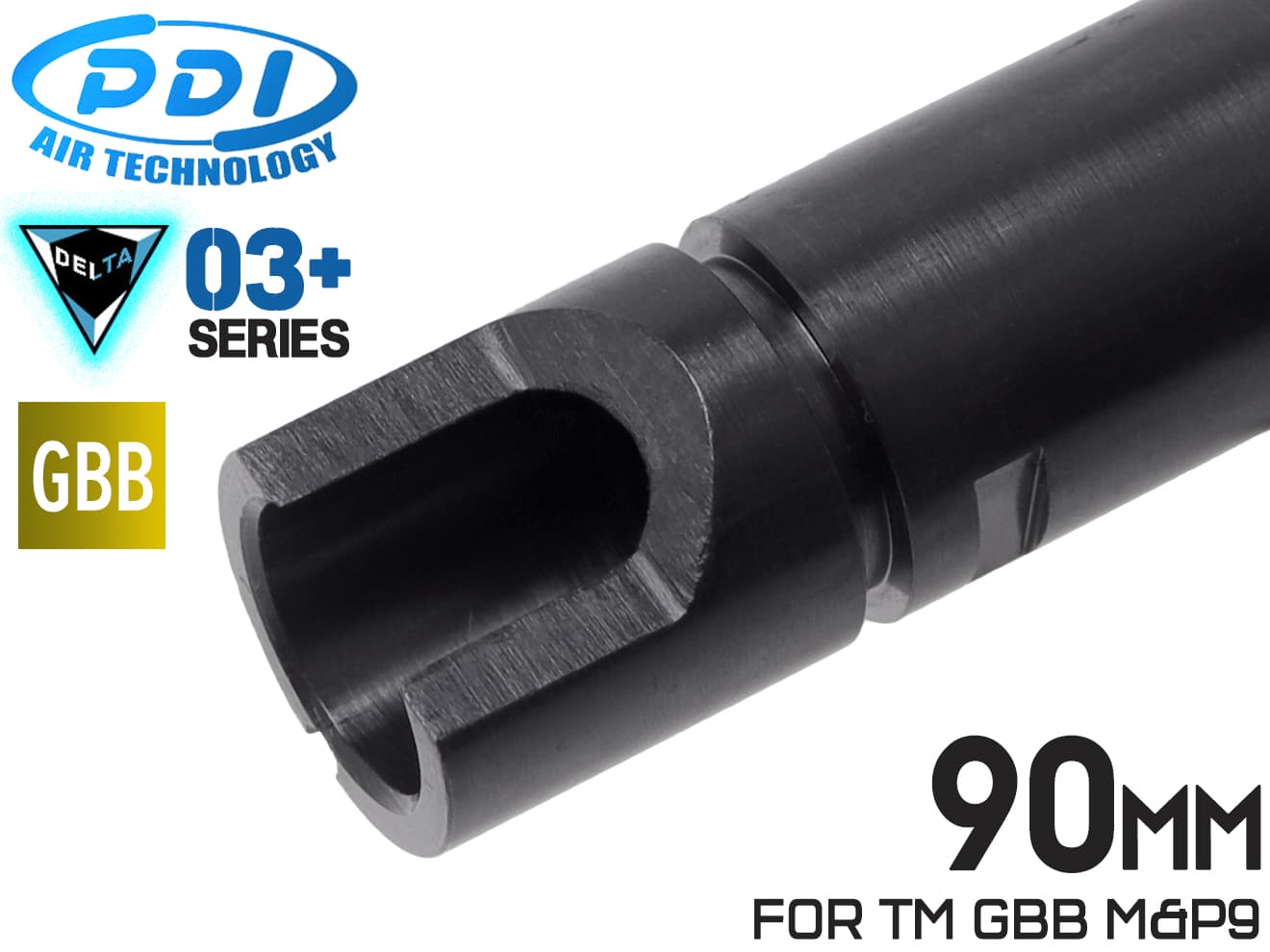 PDI DELTAシリーズ 03+ GBB 精密インナーバレル(6.03±0.007) [長さ：74mm / 87mm / 90mm / 91mm / 95mm / 97mm / 100mm / 102mm / 108mm / 113mm / 115mm / 118mm / 129mm / 133mm / 146mm / 163mm]