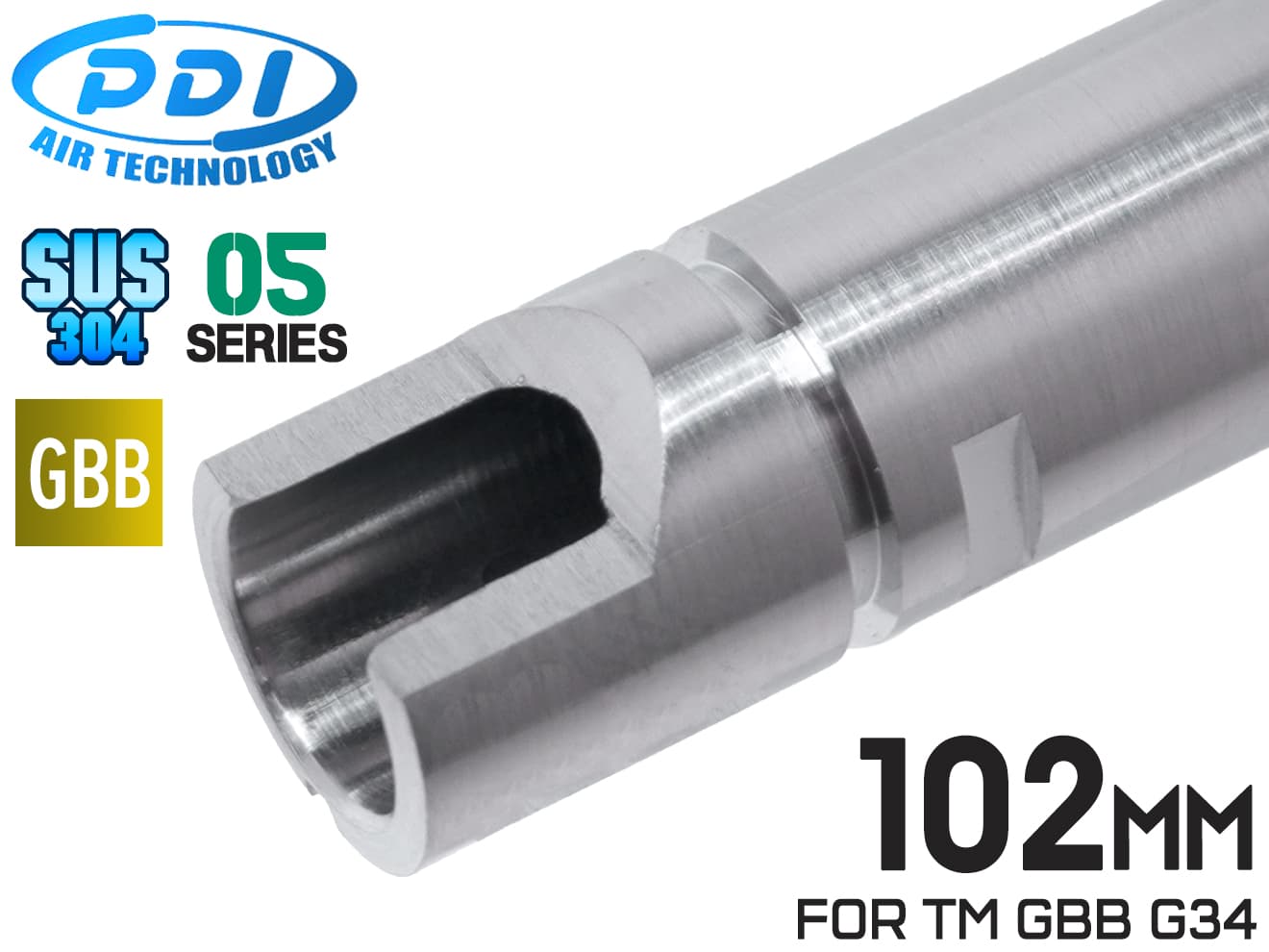 PDI 05シリーズ GBB 超精密ステンレスインナーバレル (6.05±0.002) [長さ：74mm / 90mm / 95mm / 97mm / 102mm / 113mm / 136mm / 146mm]