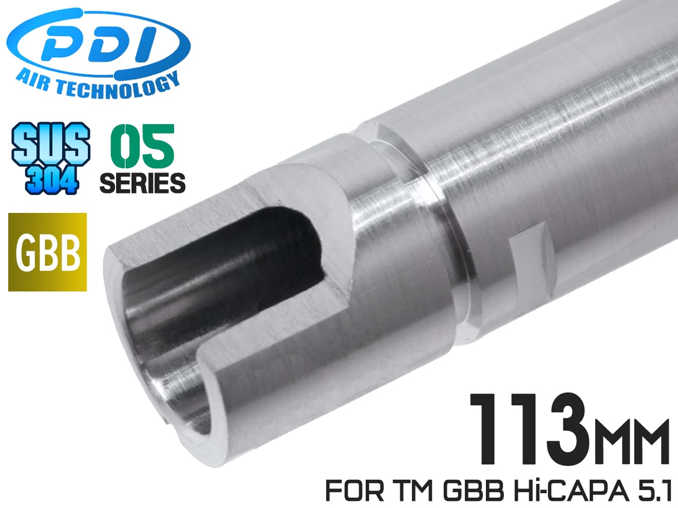 PDI 05シリーズ GBB 超精密ステンレスインナーバレル (6.05±0.002) [長さ：74mm / 90mm / 95mm / 97mm / 102mm / 113mm / 136mm / 146mm]