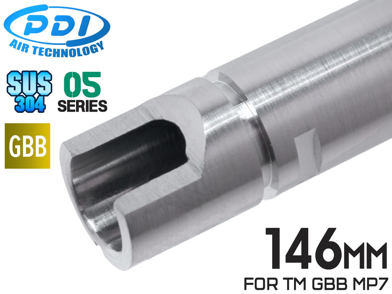 PDI 05シリーズ GBB 超精密ステンレスインナーバレル (6.05±0.002) [長さ：74mm / 90mm / 95mm / 97mm / 102mm / 113mm / 136mm / 146mm]