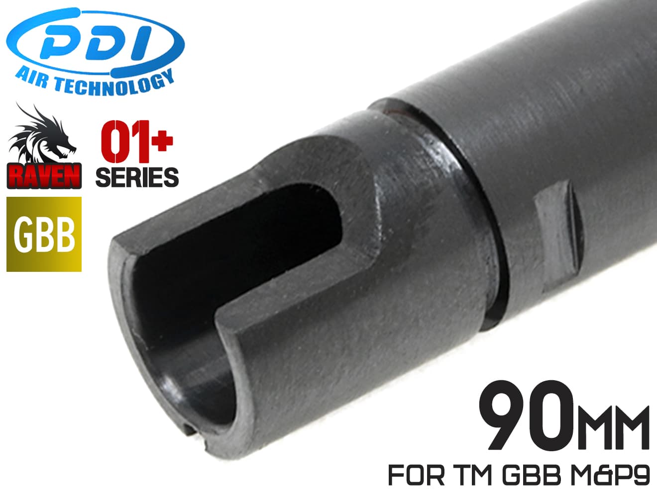 PDI WIDEBOREシリーズ 6.1+ GBB ルーズ インナーバレル(6.1±0.007mm