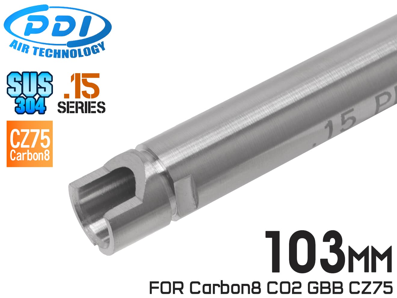 PDI 15シリーズ Carbon8 STRIKER-9/CZ75/M45 超精密 ステンレスインナーバレル(6.15±0.002) [長さ：97mm / 103mm / 113mm]【レターパック可】