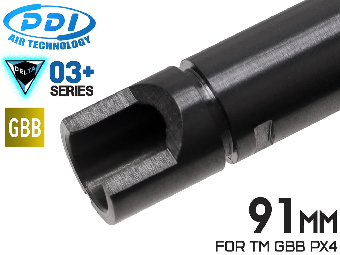 PDI DELTAシリーズ 03+ GBB 精密インナーバレル(6.03±0.007) [長さ：74mm / 87mm / 90mm / 91mm / 95mm / 97mm / 100mm / 102mm / 108mm / 113mm / 115mm / 118mm / 129mm / 133mm / 146mm / 163mm]
