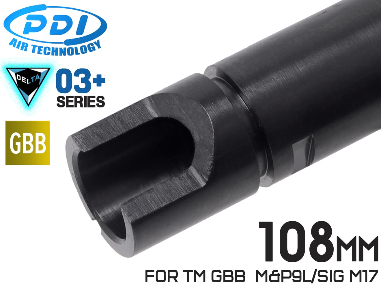 PDI DELTAシリーズ 03+ GBB 精密インナーバレル(6.03±0.007) [長さ：74mm / 87mm / 90mm / 91mm / 95mm / 97mm / 100mm / 102mm / 108mm / 113mm / 115mm / 118mm / 129mm / 133mm / 146mm / 163mm]