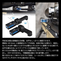 PDI スマートタクティカルレベル For 20mmレール [気泡管カラー：グリーン / ブルー]