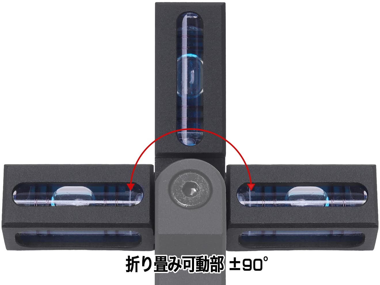PDI スマートタクティカルレベル For 20mmレール [気泡管カラー：グリーン / ブルー]
