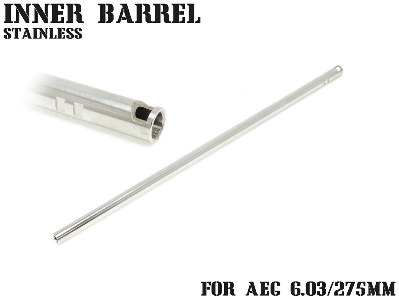 PPS ステンレスPrecisionインナーバレル 6.03 [サイズ：247mm / 275mm / 285mm / 300mm / 363mm / 370mm / 400mm / 450mm / 455mm / 500mm / 509mm / 510mm / 550mm / 590mm / 650mm]