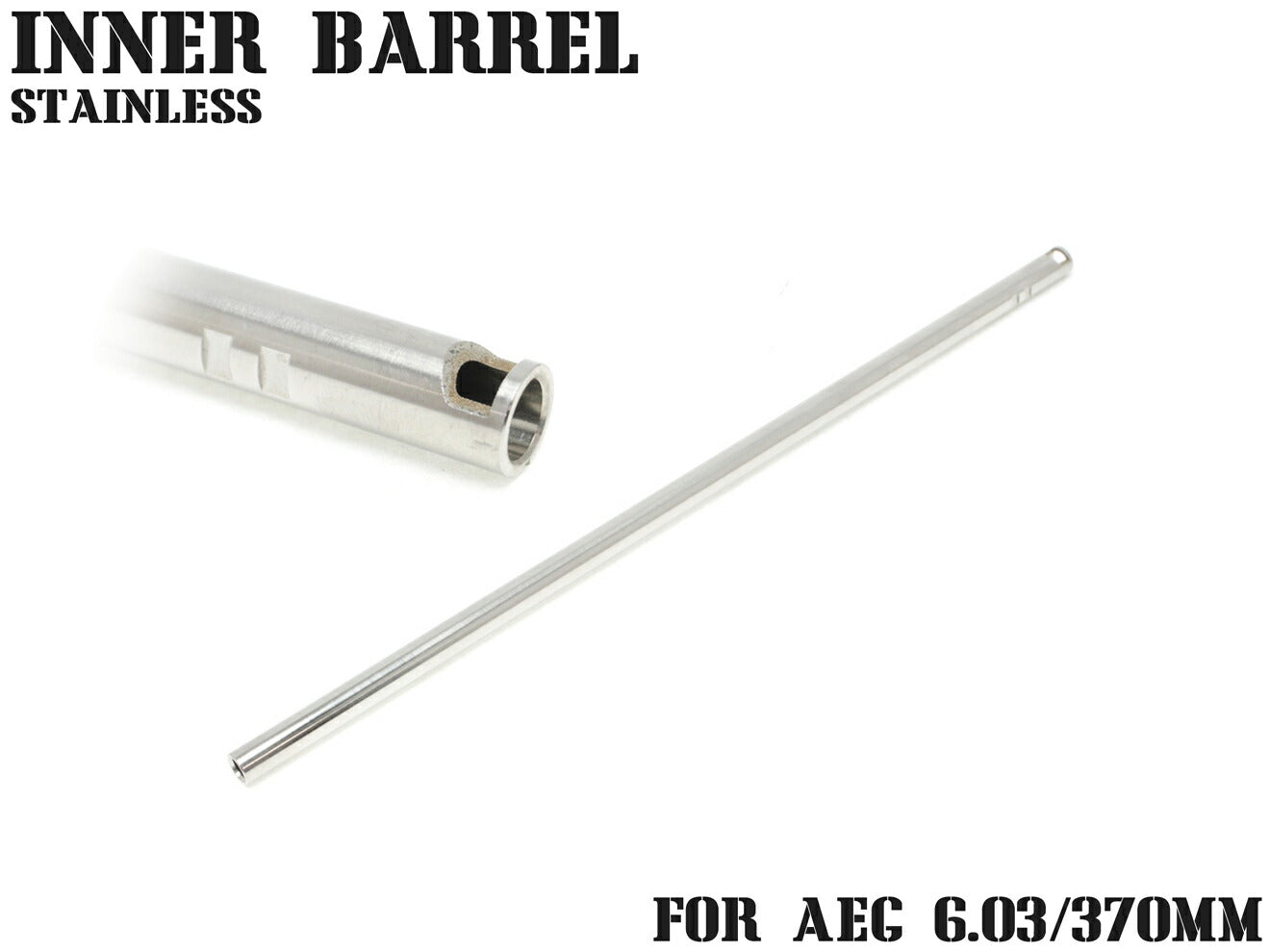PPS ステンレスPrecisionインナーバレル 6.03 [サイズ：247mm / 275mm / 285mm / 300mm / 363mm / 370mm / 400mm / 450mm / 455mm / 500mm / 509mm / 510mm / 550mm / 590mm / 650mm]