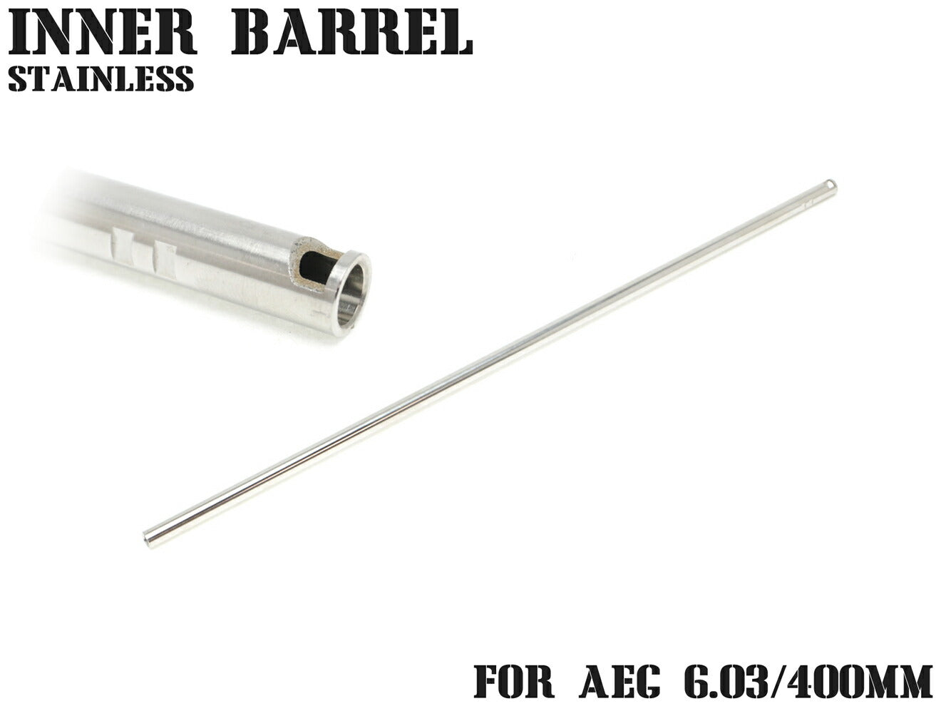 PPS ステンレスPrecisionインナーバレル 6.03 [サイズ：247mm / 275mm / 285mm / 300mm / 363mm / 370mm / 400mm / 450mm / 455mm / 500mm / 509mm / 510mm / 550mm / 590mm / 650mm]