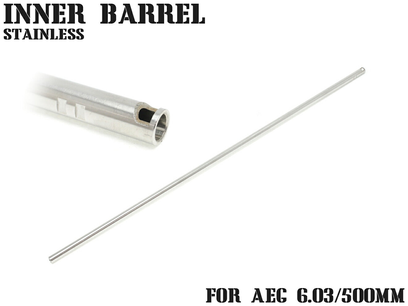 PPS ステンレスPrecisionインナーバレル 6.03 [サイズ：247mm / 275mm / 285mm / 300mm / 363mm / 370mm / 400mm / 450mm / 455mm / 500mm / 509mm / 510mm / 550mm / 590mm / 650mm]