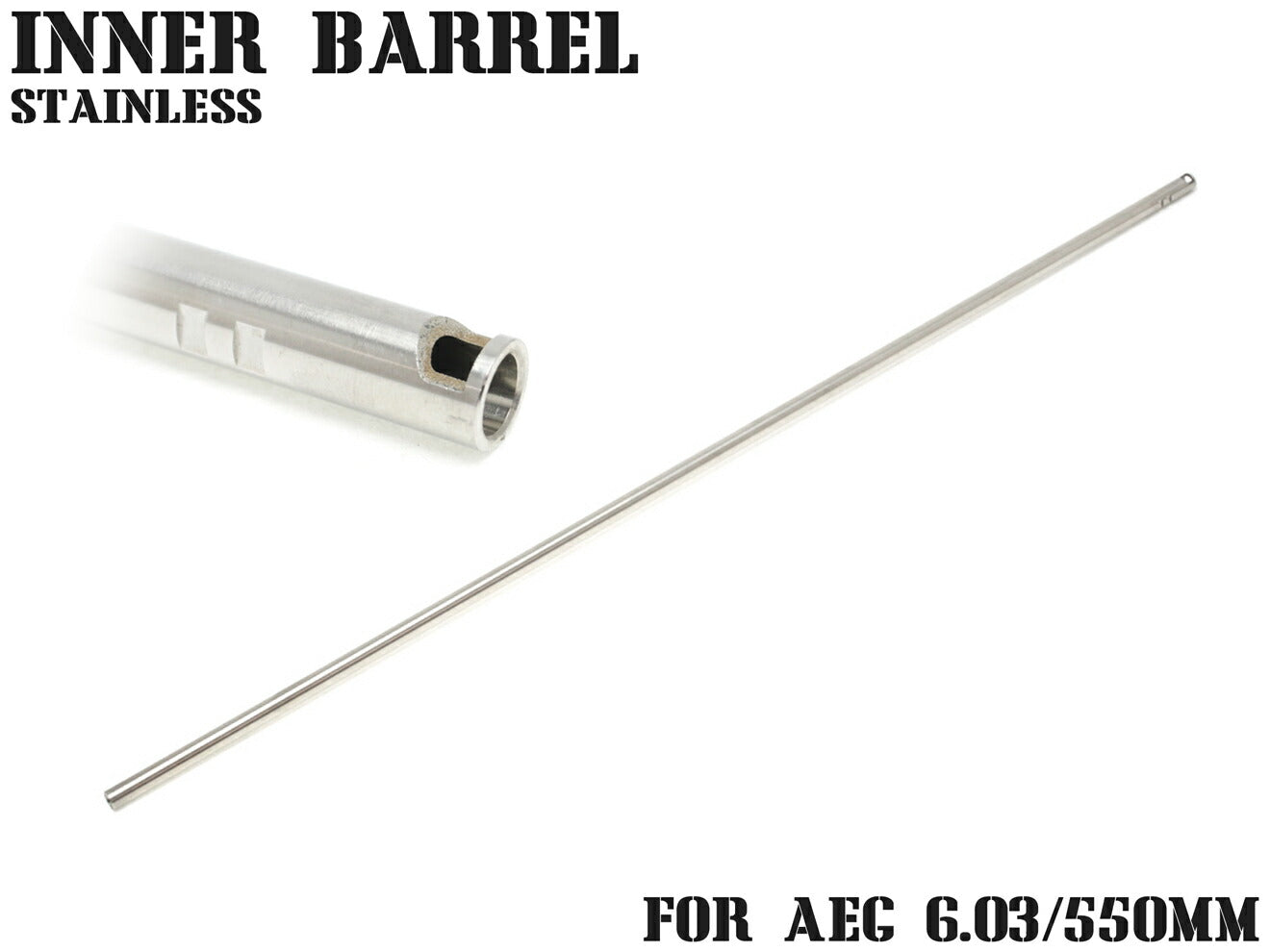 PPS ステンレスPrecisionインナーバレル 6.03 [サイズ：247mm / 275mm / 285mm / 300mm / 363mm / 370mm / 400mm / 450mm / 455mm / 500mm / 509mm / 510mm / 550mm / 590mm / 650mm]
