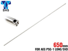 PPS ステンレスPrecisionインナーバレル 6.03 [サイズ：247mm / 275mm / 285mm / 300mm / 363mm / 370mm / 400mm / 450mm / 455mm / 500mm / 509mm / 510mm / 550mm / 590mm / 650mm]