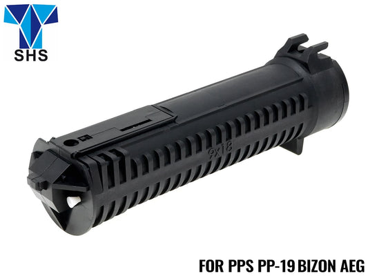 PPS PP-19 BIZON 800連スペアマガジン
