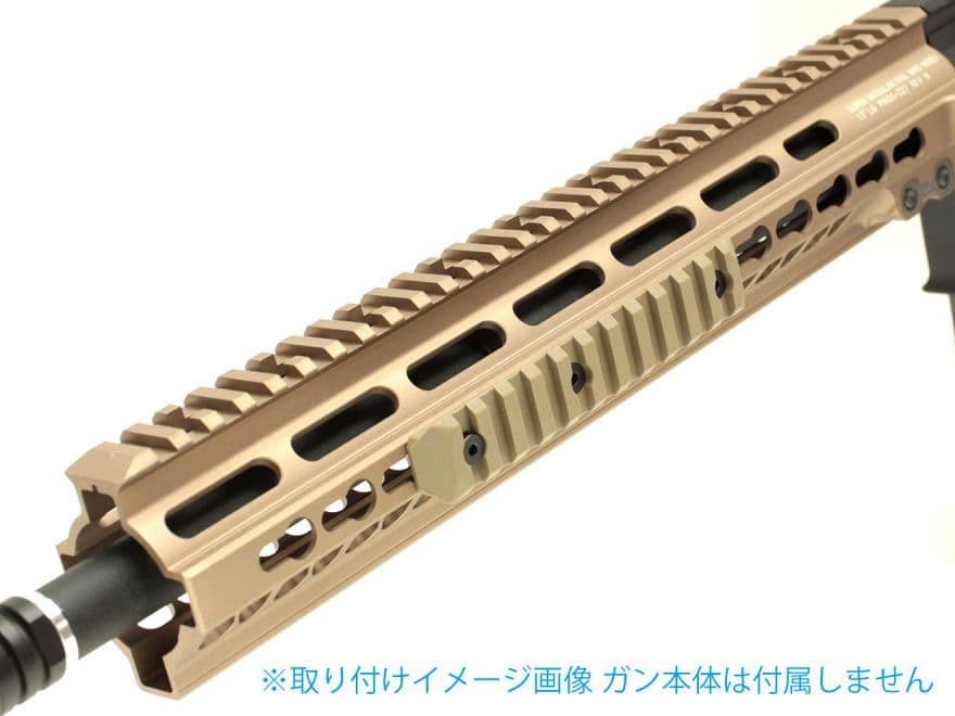 【正規品】PTS Enhanced レールセクション/Keymod  [カラー/サイズ：BK/4スロット / DE/4スロット / BK/5スロット / DE/5スロット / BK/7スロット / DE/7スロット / BK/9スロット / DE/9スロット / BK/11スロット / DE/11スロット]