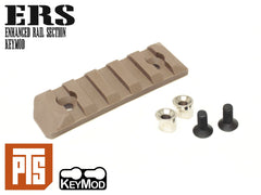 【正規品】PTS Enhanced レールセクション/Keymod  [カラー/サイズ：BK/4スロット / DE/4スロット / BK/5スロット / DE/5スロット / BK/7スロット / DE/7スロット / BK/9スロット / DE/9スロット / BK/11スロット / DE/11スロット]