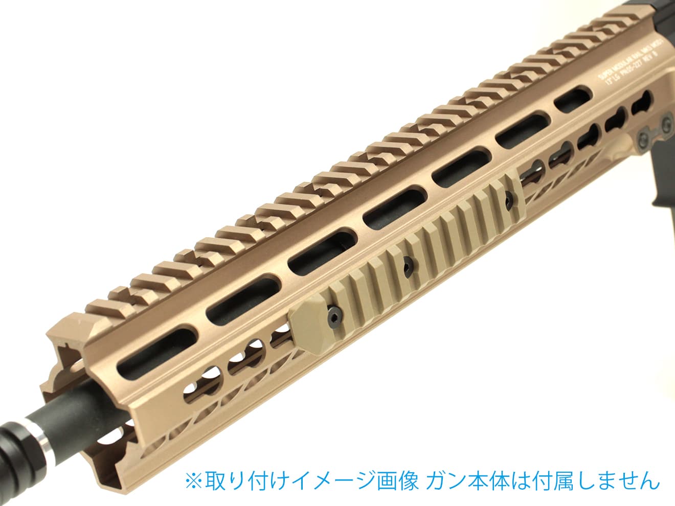 【正規品】PTS Enhanced レールセクション/Keymod  [カラー/サイズ：BK/4スロット / DE/4スロット / BK/5スロット / DE/5スロット / BK/7スロット / DE/7スロット / BK/9スロット / DE/9スロット / BK/11スロット / DE/11スロット]