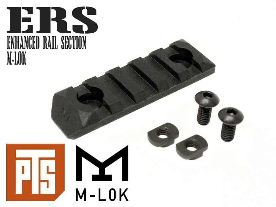 【正規品】PTS Enhanced レールセクション/M-LOK BK  [サイズ：3スロット / 5スロット / 7スロット / 9スロット / 11スロット]