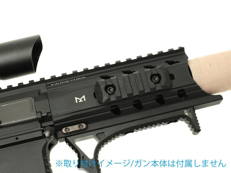 【正規品】PTS Enhanced レールセクション/M-LOK BK  [サイズ：3スロット / 5スロット / 7スロット / 9スロット / 11スロット]