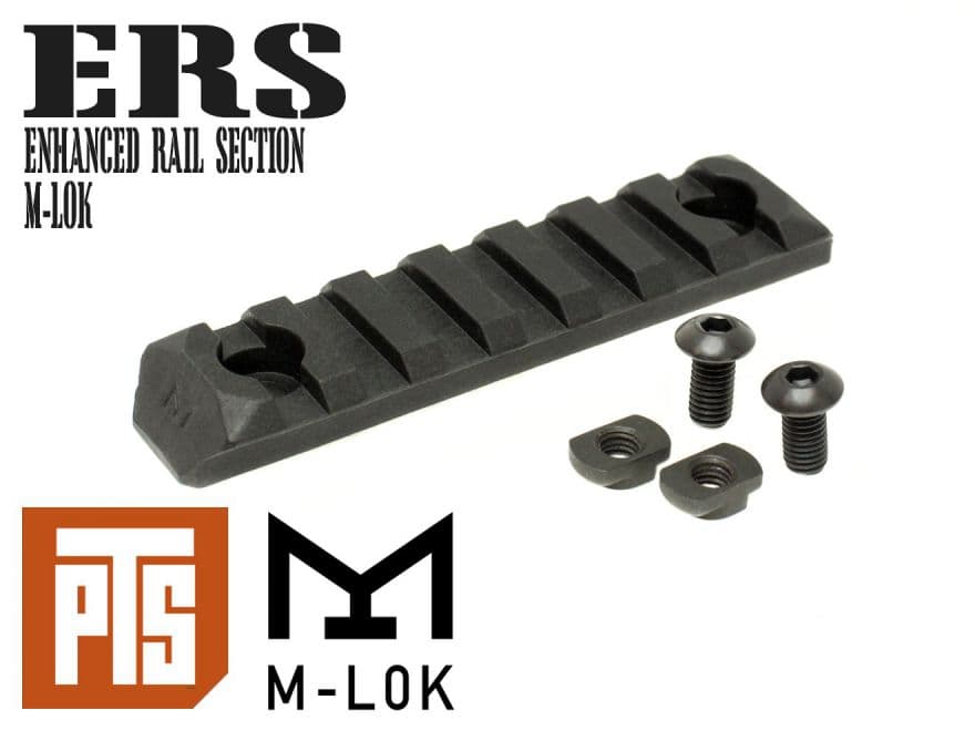 【正規品】PTS Enhanced レールセクション/M-LOK BK  [サイズ：3スロット / 5スロット / 7スロット / 9スロット / 11スロット]