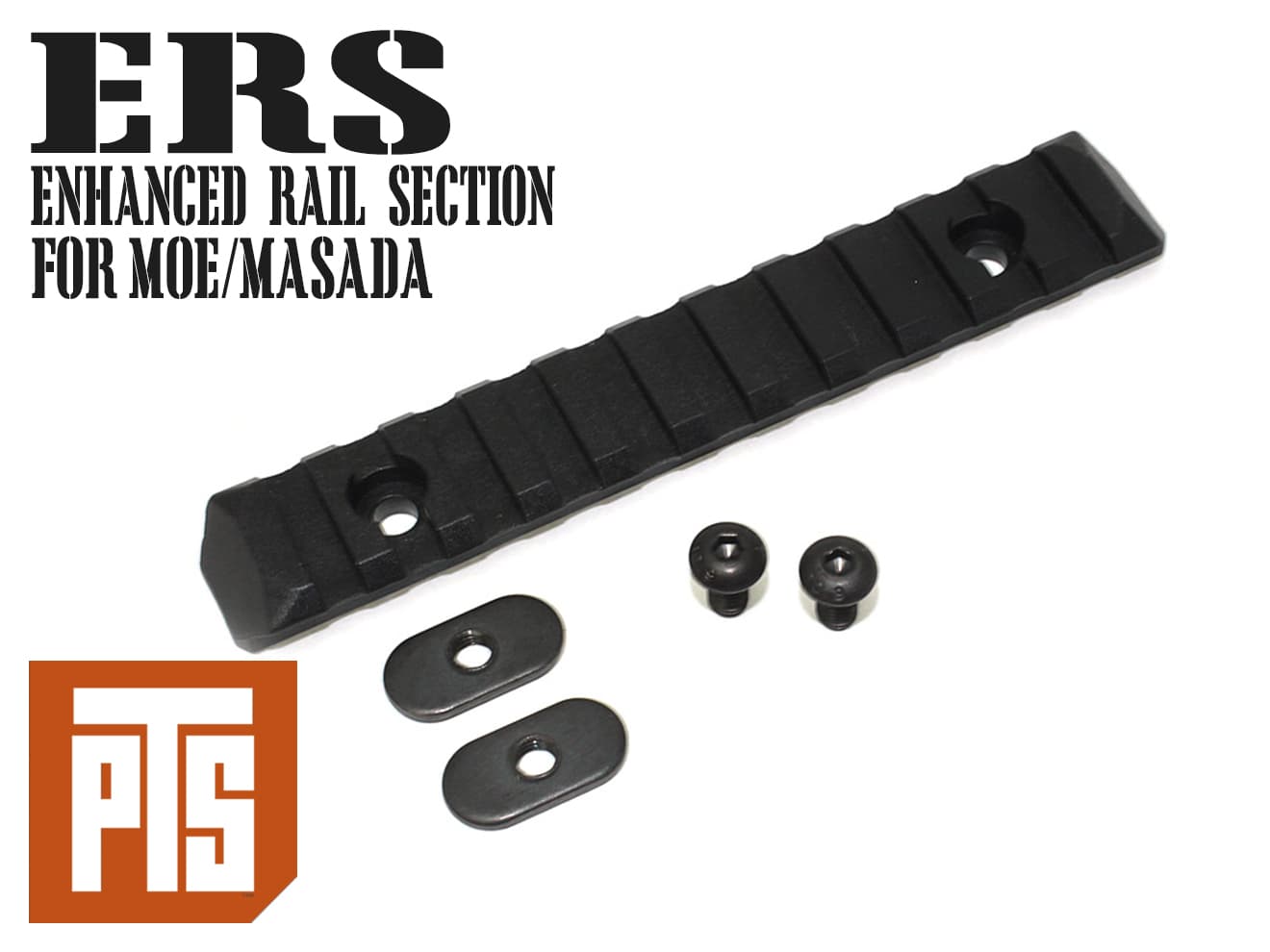 【正規品】PTS Enhanced レイルセクション MOE  [サイズ：7スロット / 9スロット / 11スロット]