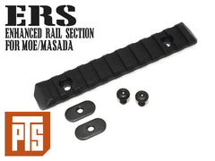 【正規品】PTS Enhanced レイルセクション MOE  [サイズ：7スロット / 9スロット / 11スロット]