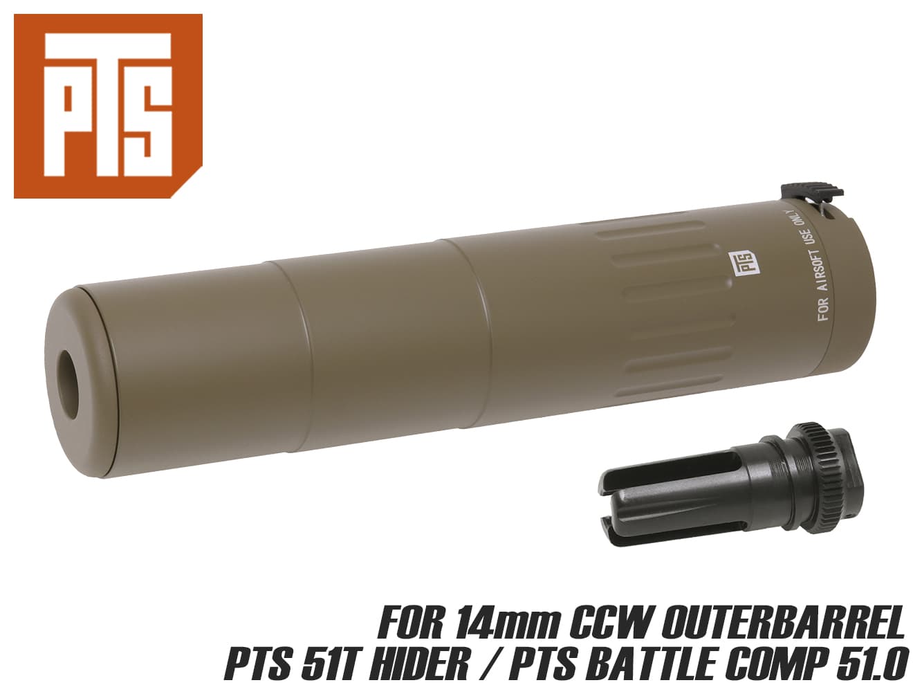 PTS Mk18SD Mock サプレッサー ｗ/ 51T スチールフラッシュハイダー 14CCW [カラー：BK / DE]