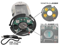 PTS DEAD AIR Wolfman モジューラーサイレンサー [セット内容：サイレンサー単体 / トレーサー内蔵]