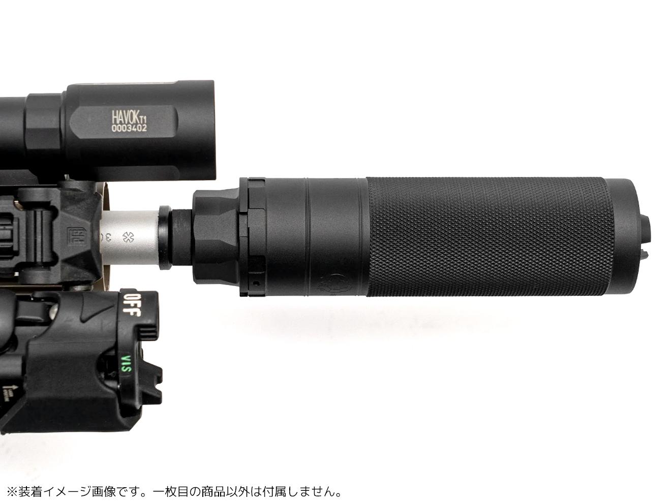 PTS DEAD AIR Sierra 5 QDサイレンサー [セット内容：サイレンサー単体 / トレーサー内蔵]