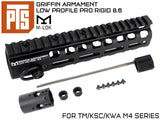 【正規品】PTS Griffin ArmamentLow Profile Pro RIGID M-LOK レール [サイズ：8.6インチ / 13.5インチ]