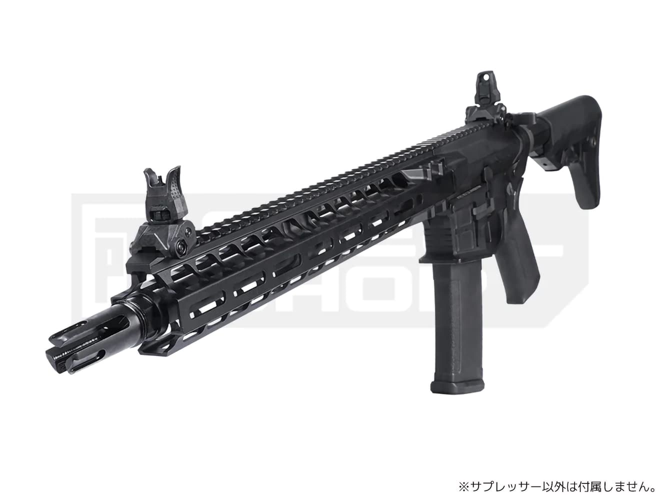 PTS Griffin Armament テーパーマウント ステルス フラッシュ