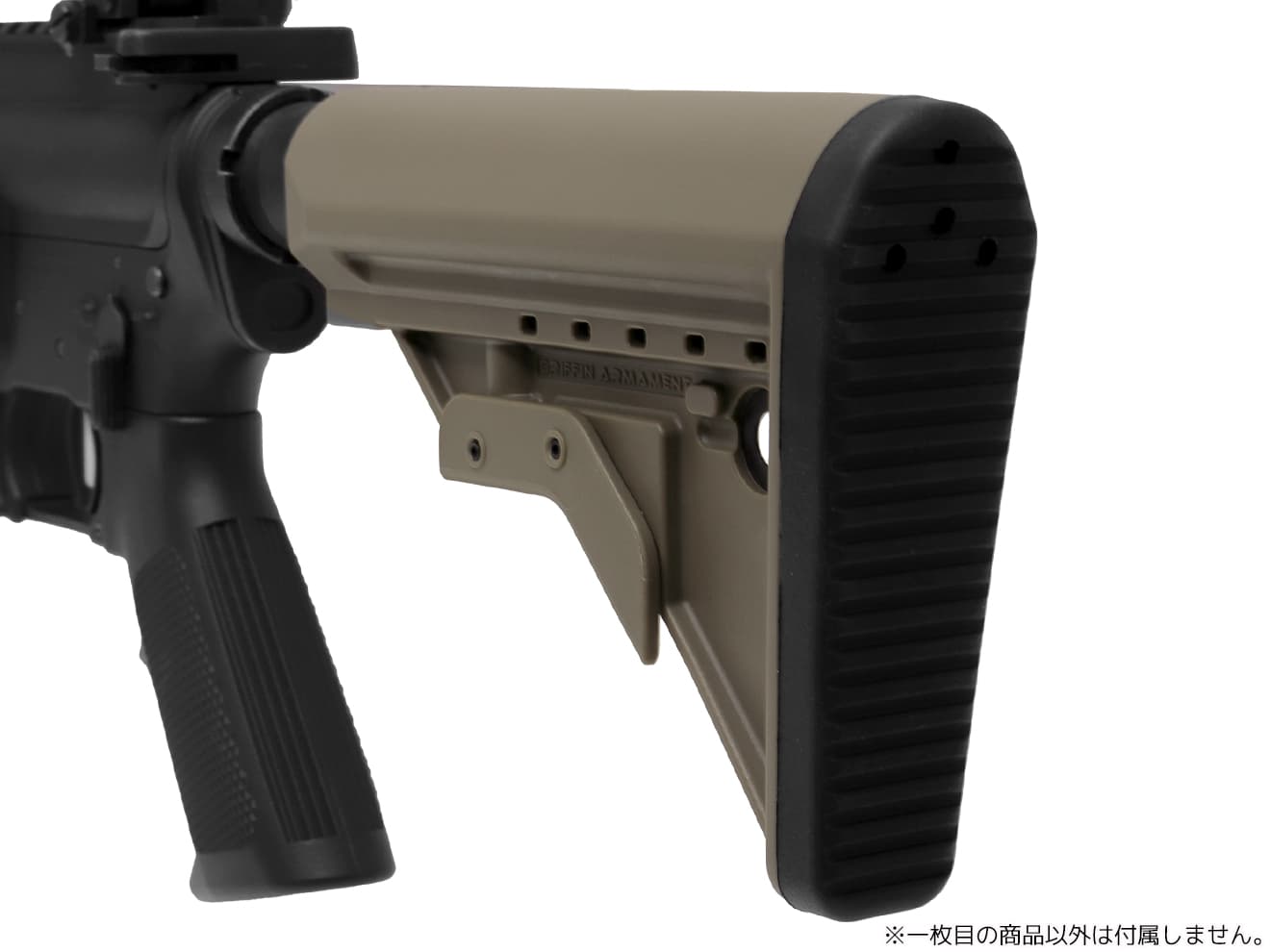 PTS Griffin Armament ECS(エクストリーム コンディション ストック) for M4 [カラー：BK / DE]【レターパック可】