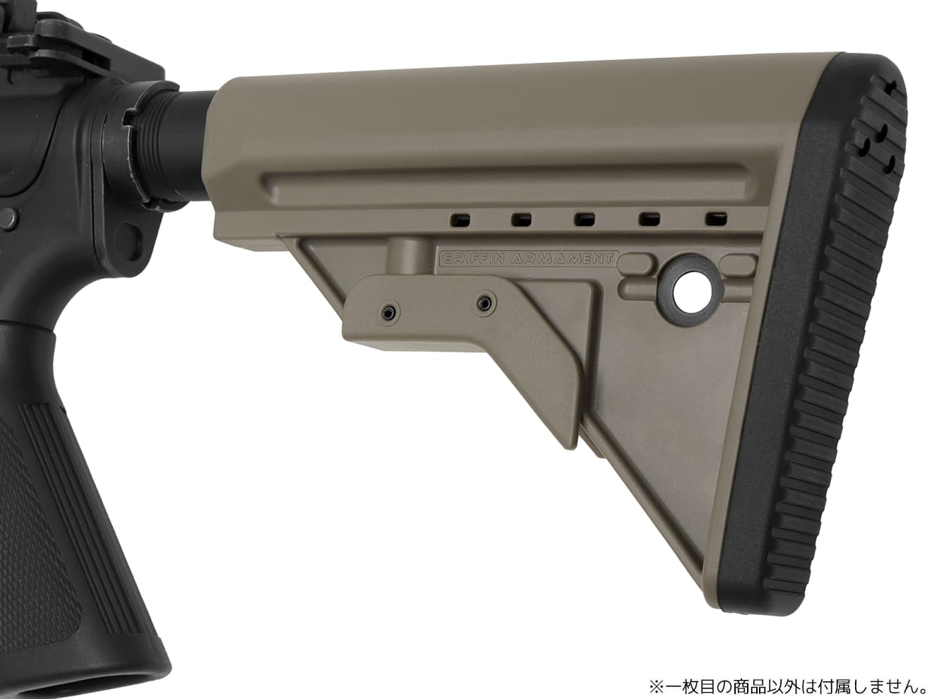 PTS Griffin Armament ECS(エクストリーム コンディション ストック) for M4 [カラー：BK / DE]【レターパック可】