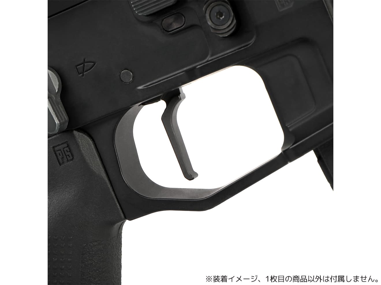 【正規品】PTS MEC PROトリガー KSC / KWA GBB M4 [カラー：ブラック / シルバー]