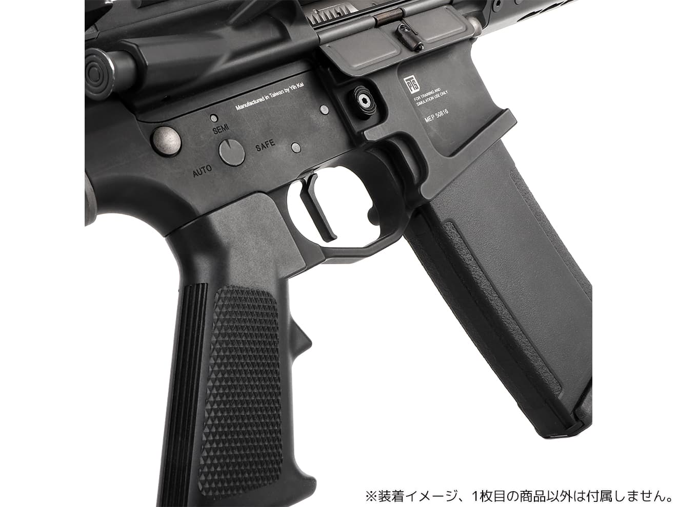 【正規品】PTS MEC PROトリガー KSC / KWA GBB M4 [カラー：ブラック / シルバー]