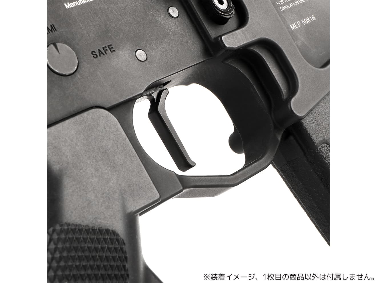 【正規品】PTS MEC PROトリガー KSC / KWA GBB M4 [カラー：ブラック / シルバー]