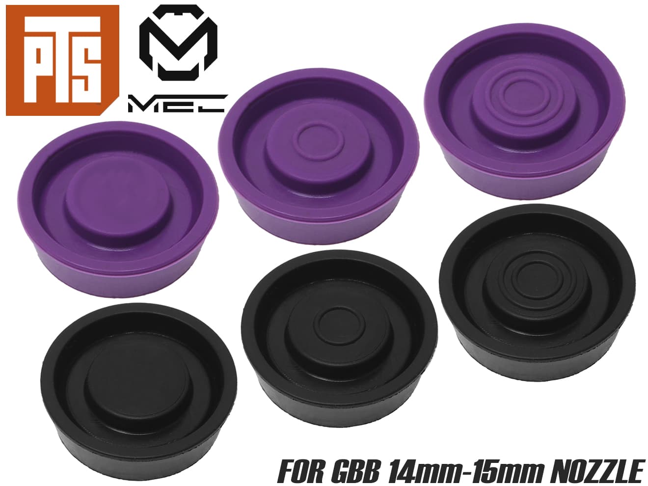 PTS MEC V ピストンヘッド for GBB [13.4mm～13.8mm ノズル / 14mm～15mm ノズル]【ゆうパケット可】