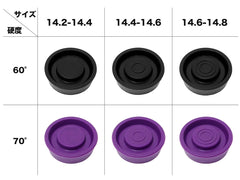 PTS MEC V ピストンヘッド for GBB [13.4mm～13.8mm ノズル / 14mm～15mm ノズル]【ゆうパケット可】