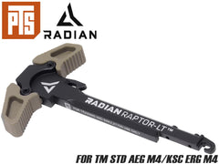 PTS Radian Raptor-LT アンビチャージングハンドル AEG&KSC ERG M4 [BK / TAN / RED]【ゆうパケット可】