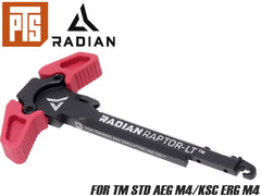PTS Radian Raptor-LT アンビチャージングハンドル AEG&KSC ERG M4 [BK / TAN / RED]【ゆうパケット可】
