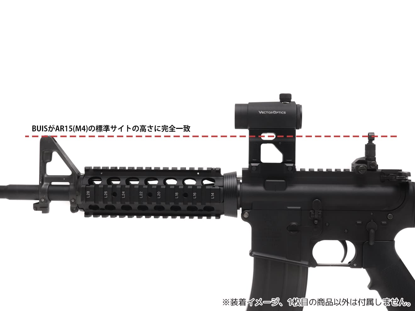 PTS Unity Tactical FAST Microマウント [カラー：ブラック