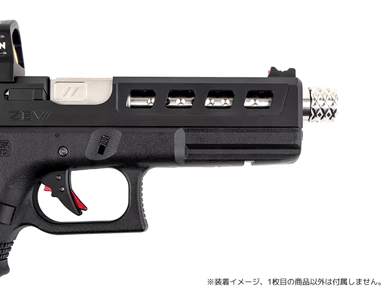 【正規品】PTS ZEV ステンレススレッドバレル w /  インナーバレル+スレッドカバー G17 TiALN [カラー：ブラック / シルバー]