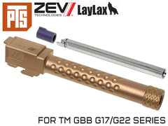 【正規品】PTS ZEV ステンレススレッドバレル & Laylax パワーバレル コンボセット G17 [カラー：ブラック / シルバー / ブロンズ]
