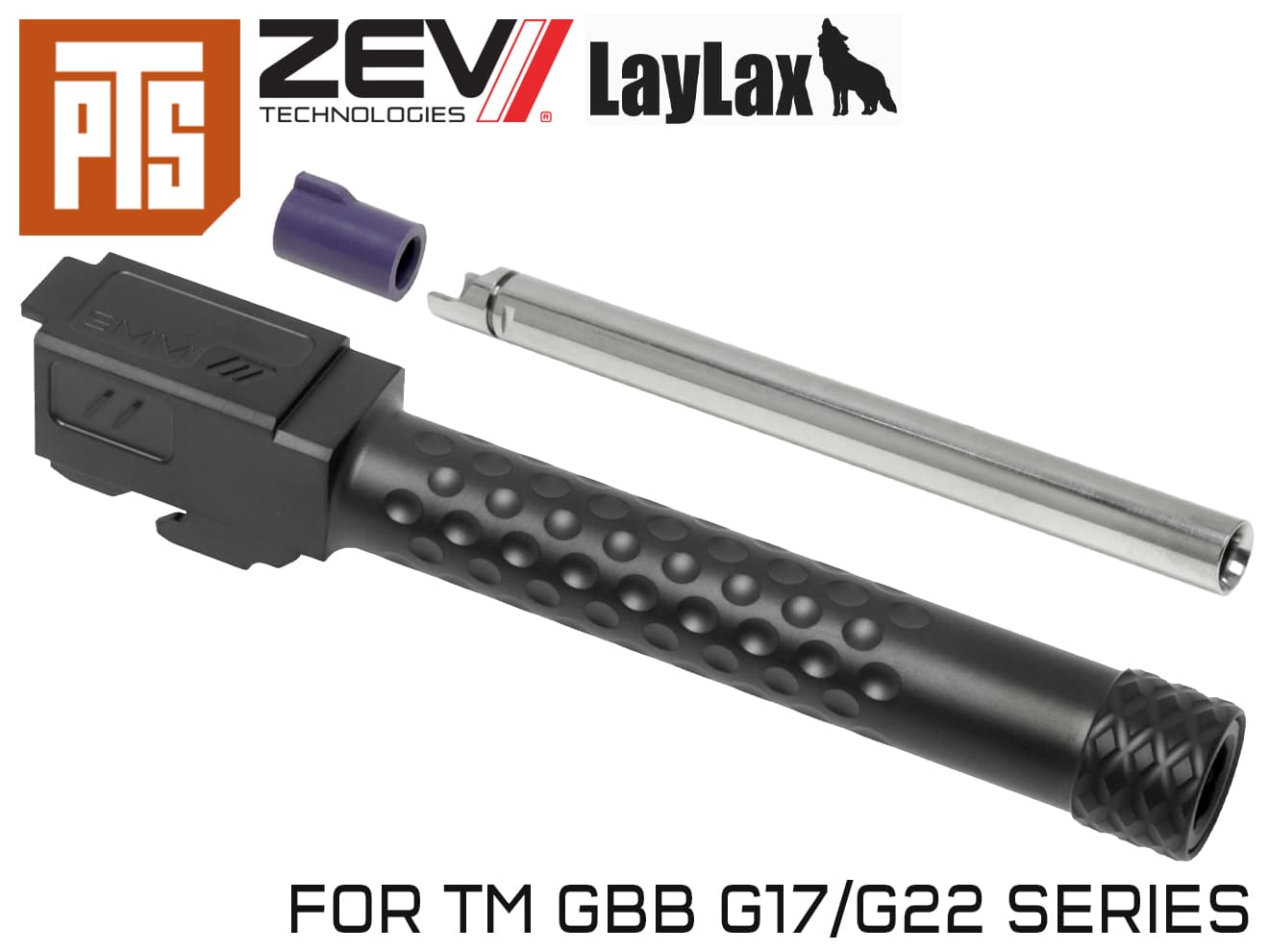 【正規品】PTS ZEV ステンレススレッドバレル & Laylax パワーバレル コンボセット G17 [カラー：ブラック / シルバー / ブロンズ]