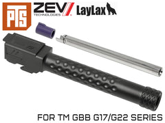 【正規品】PTS ZEV ステンレススレッドバレル & Laylax パワーバレル コンボセット G17 [カラー：ブラック / シルバー / ブロンズ]